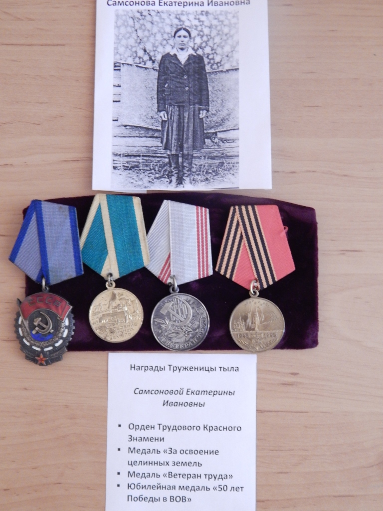 DSCN4508.jpg