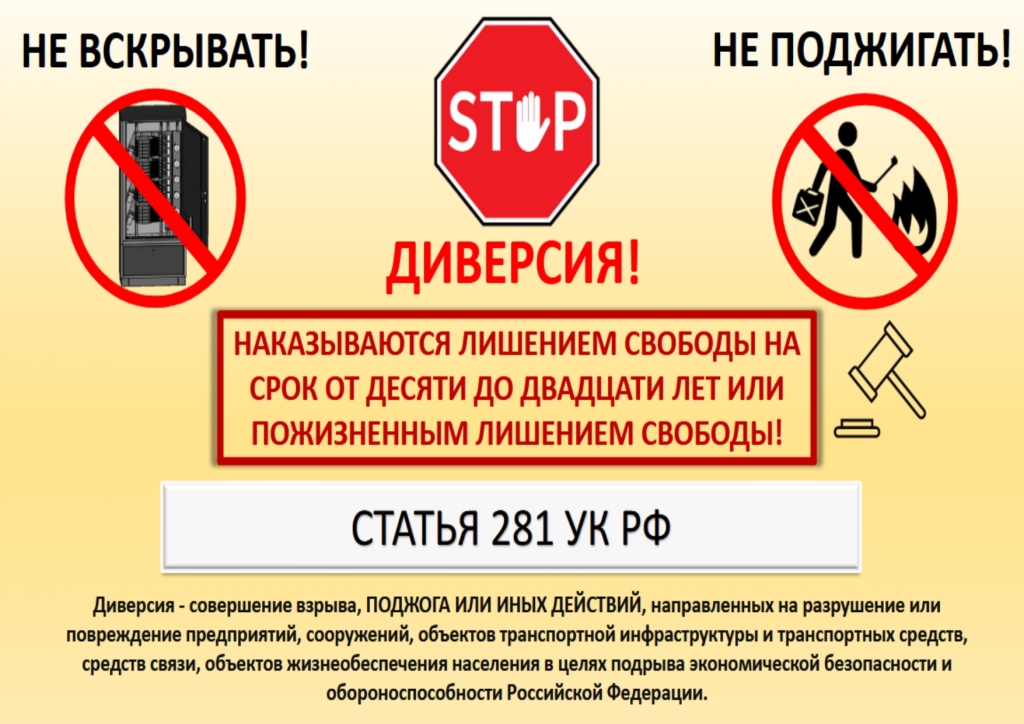 pamyatka_VSLU_page-0002.jpg