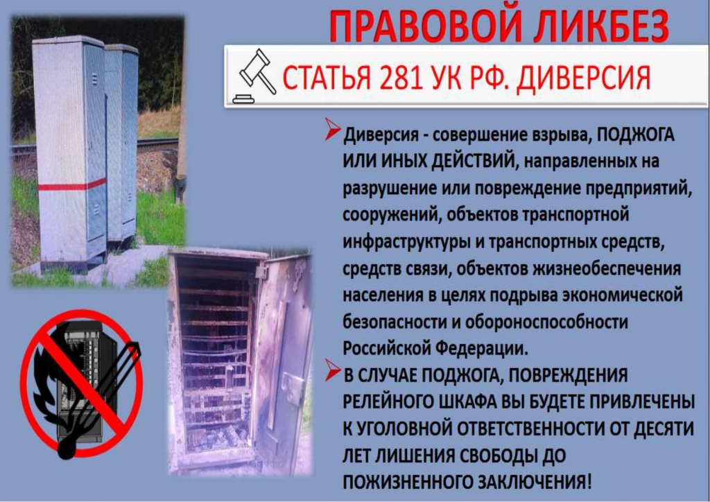 pamyatka_VSLU_page-0001.jpg
