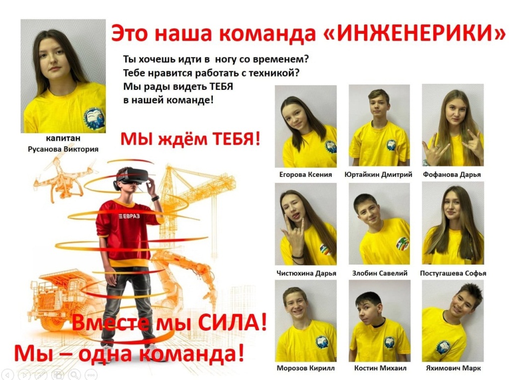 -PZFcZnsHcM.jpg